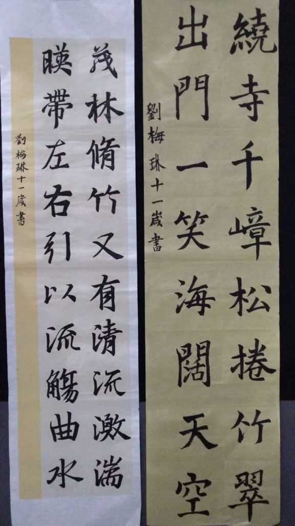 微信图片_20200602150238