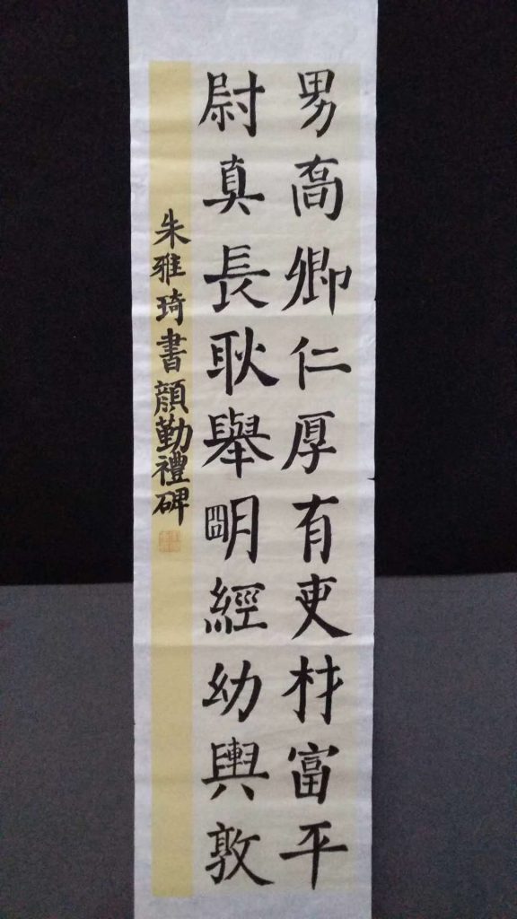 微信图片_20200602150659