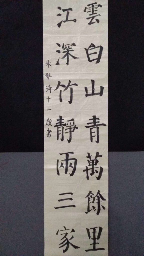 微信图片_20200602150702