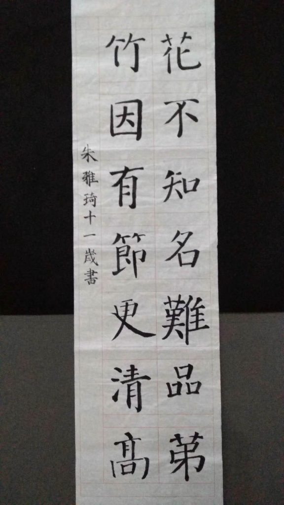 微信图片_20200602150706