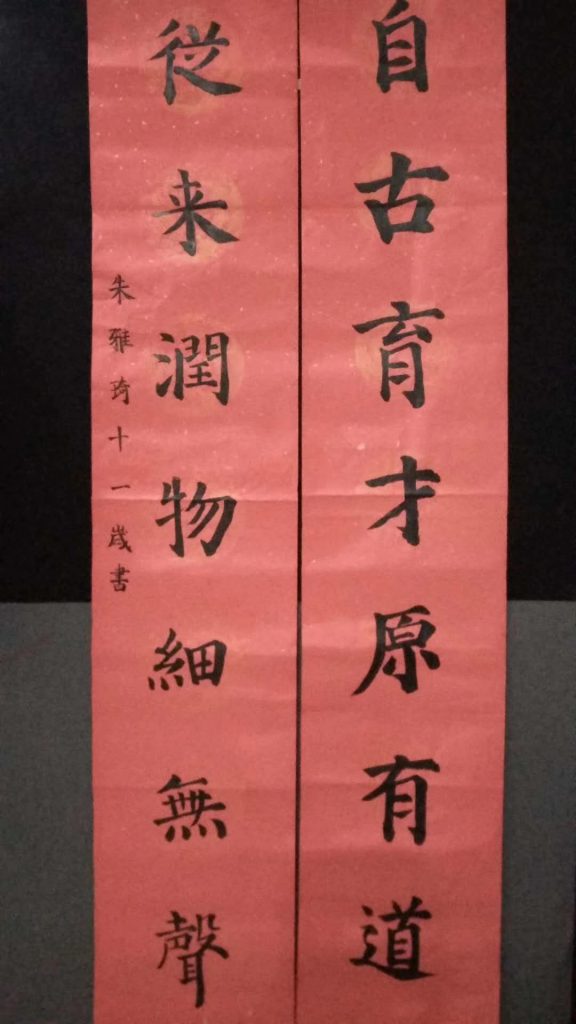 微信图片_20200602150713