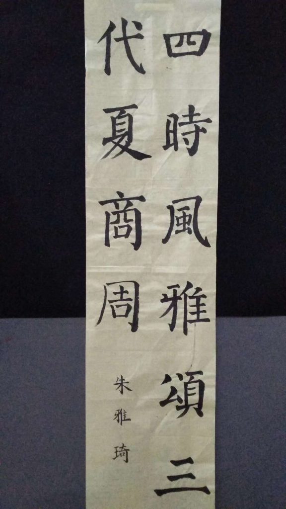 微信图片_20200602150720