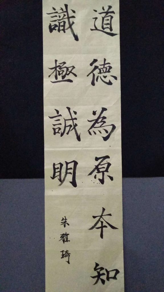 微信图片_20200602150724
