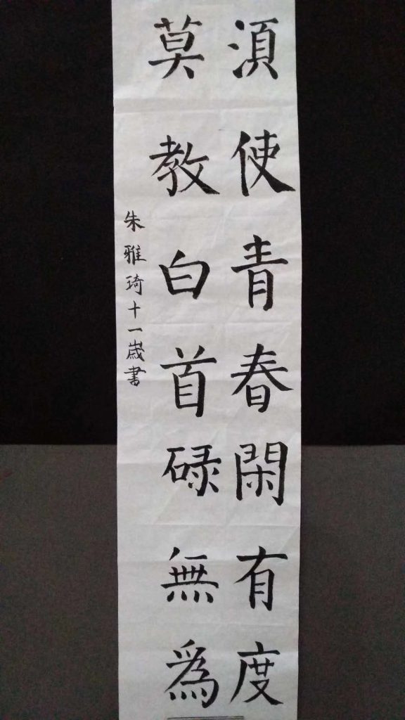微信图片_20200602150728