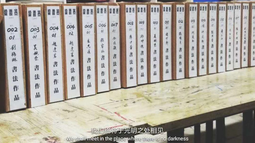 微信图片_20200602161240