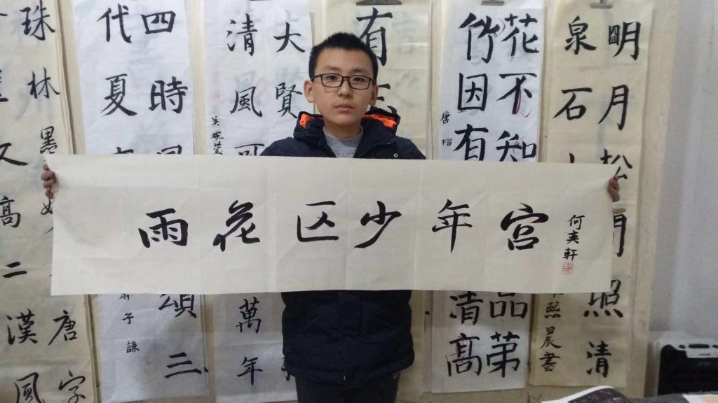 微信图片_20200602162158