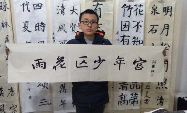微信图片_20200602162158