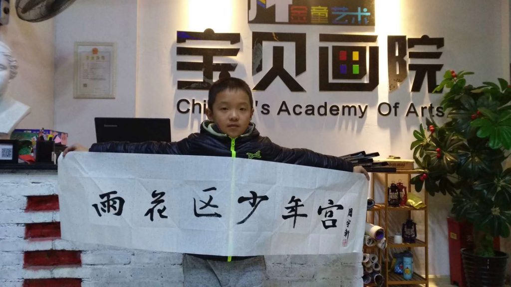 微信图片_20200602162202