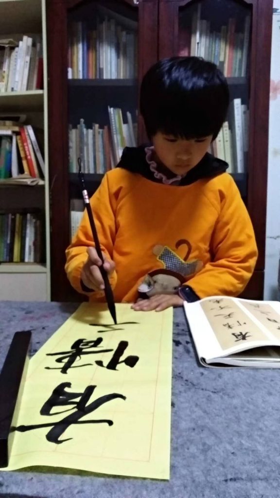 微信图片_20200602162956