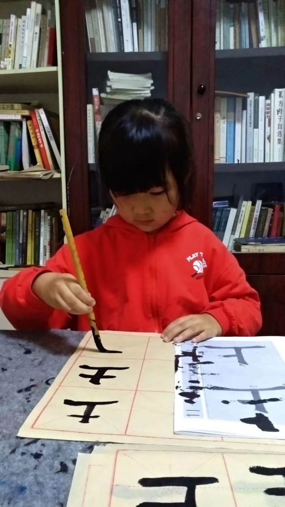 微信图片_20200602163003