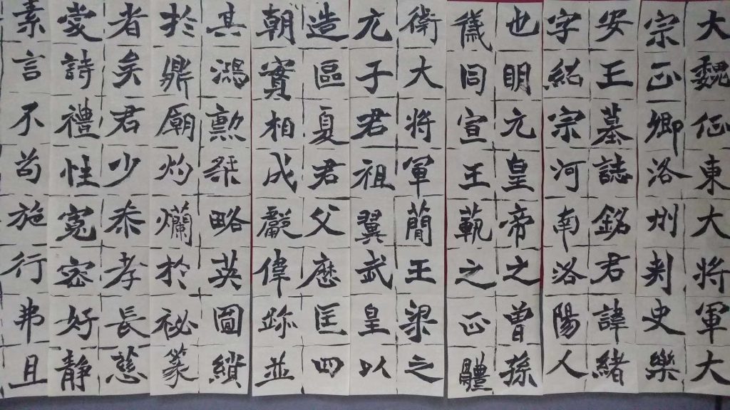 微信图片_20200602163555
