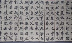 微信图片_20200602163555