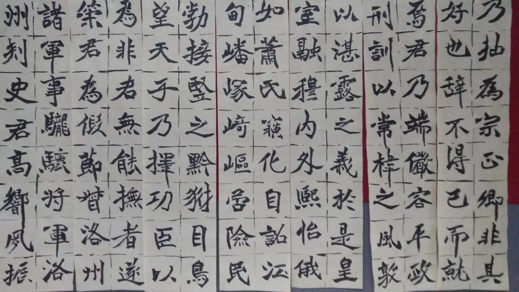微信图片_20200602163559