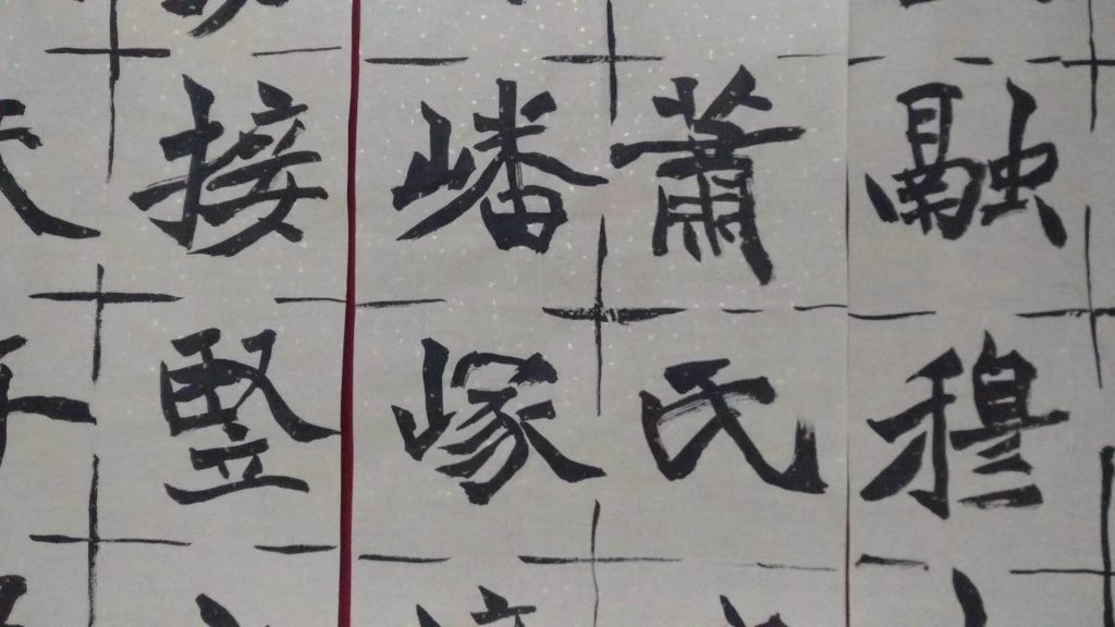 微信图片_20200602163602
