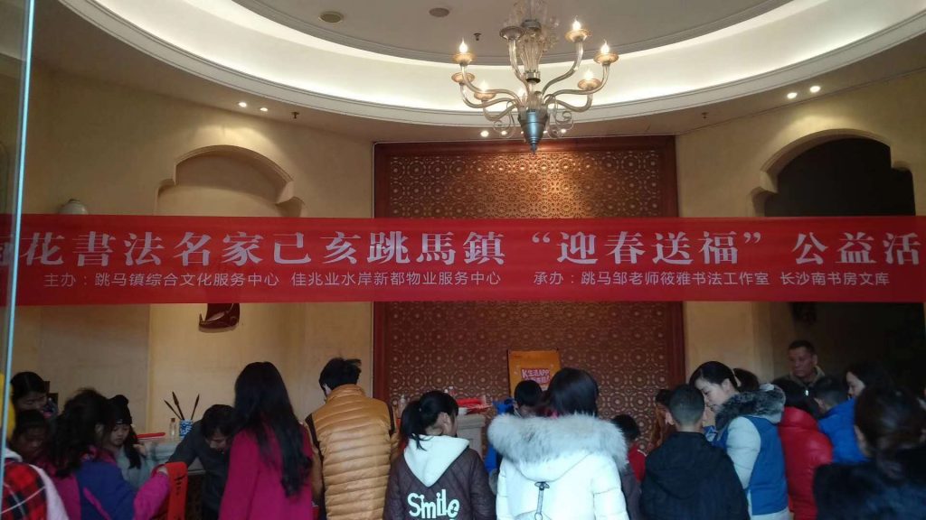 微信图片_20200602164150