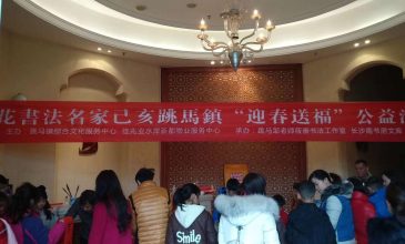 微信图片_20200602164150