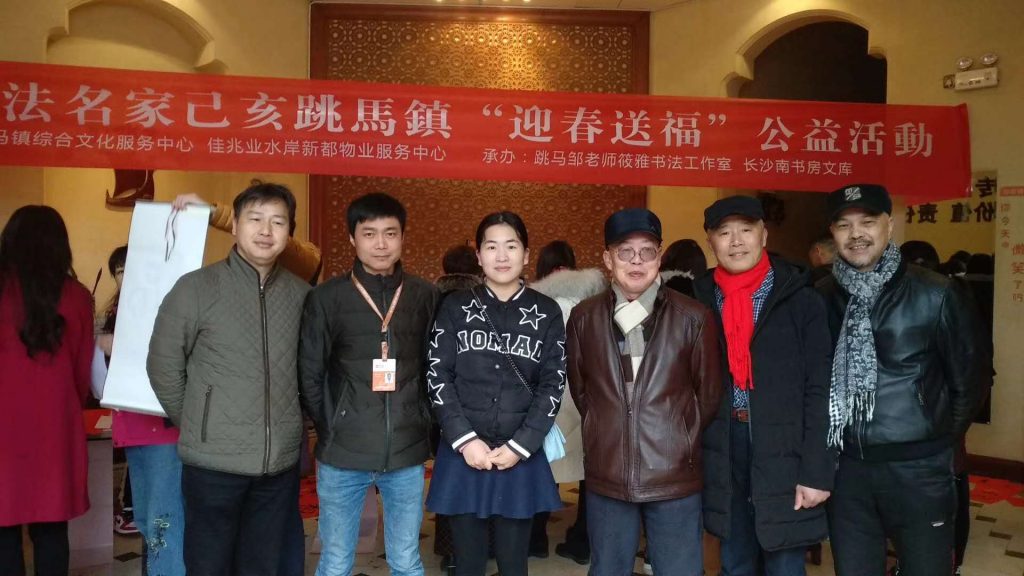 微信图片_20200602164157