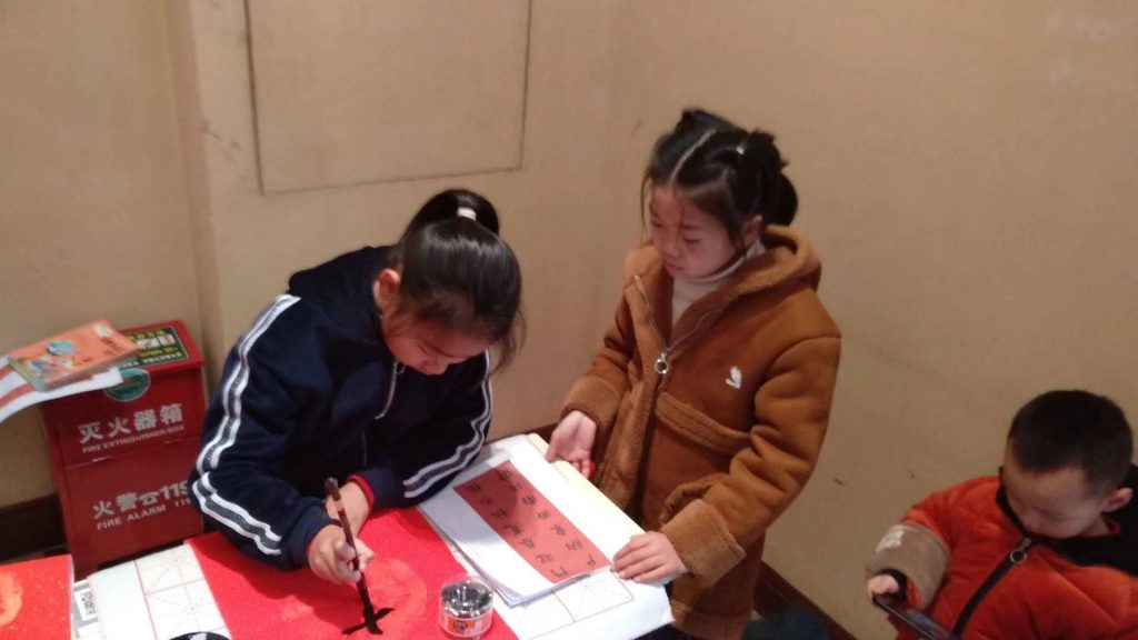 微信图片_20200602164208