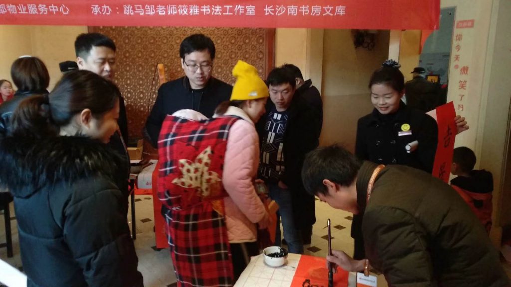 微信图片_20200602164212