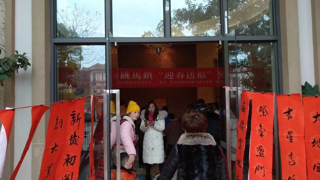微信图片_20200602164216