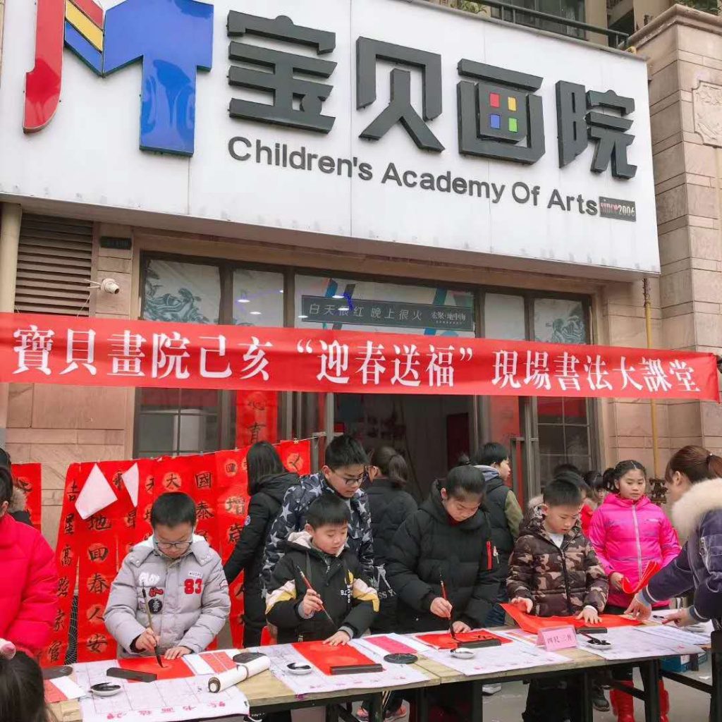 微信图片_20200602164548