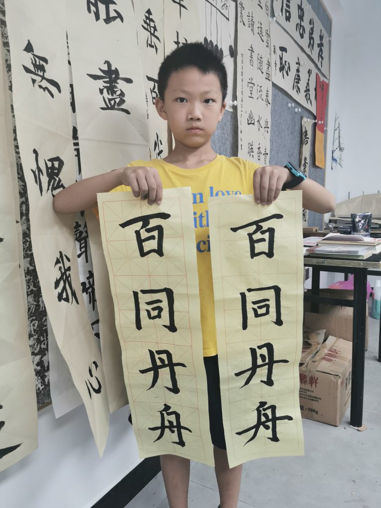 QQ图片20200731144033