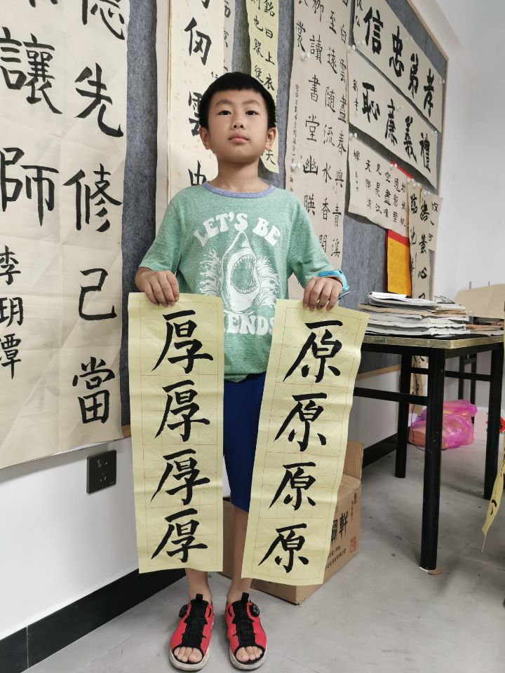 QQ图片20200731151550