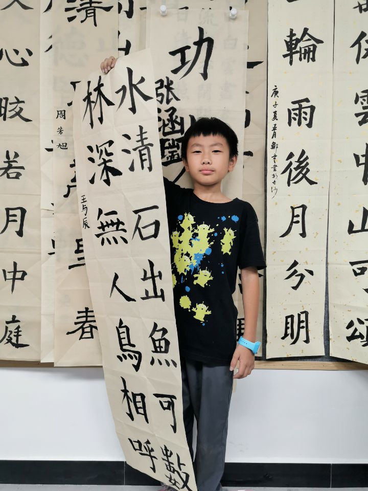 QQ图片20200731151555