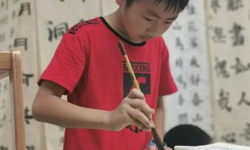 QQ图片20200731151611