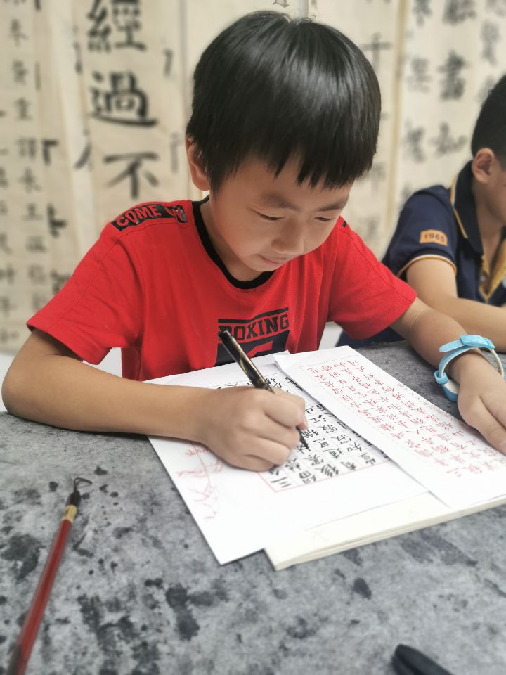 QQ图片20200731151623