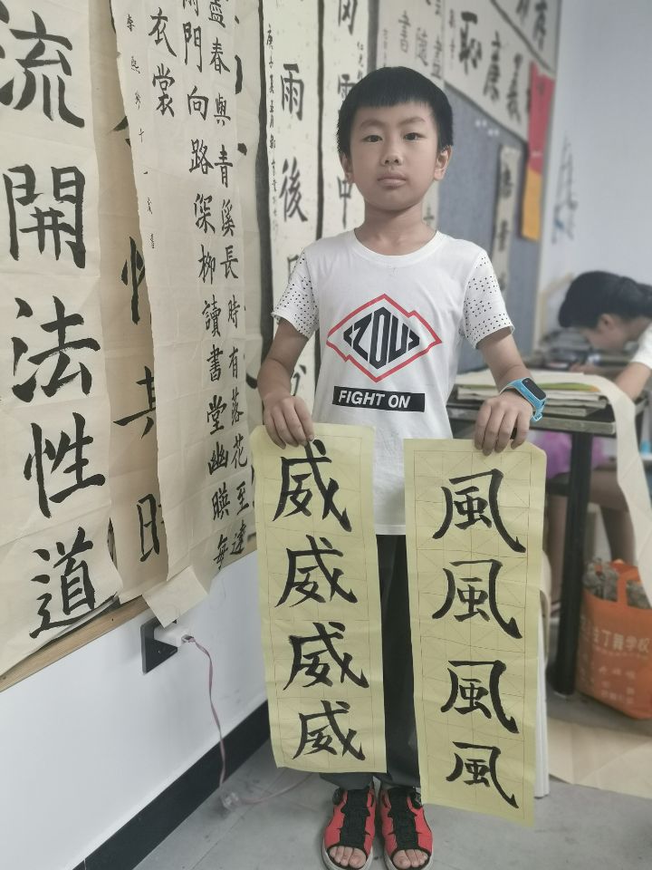 QQ图片20200731151628
