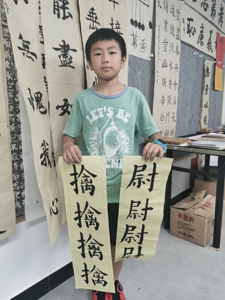 QQ图片20200731151639