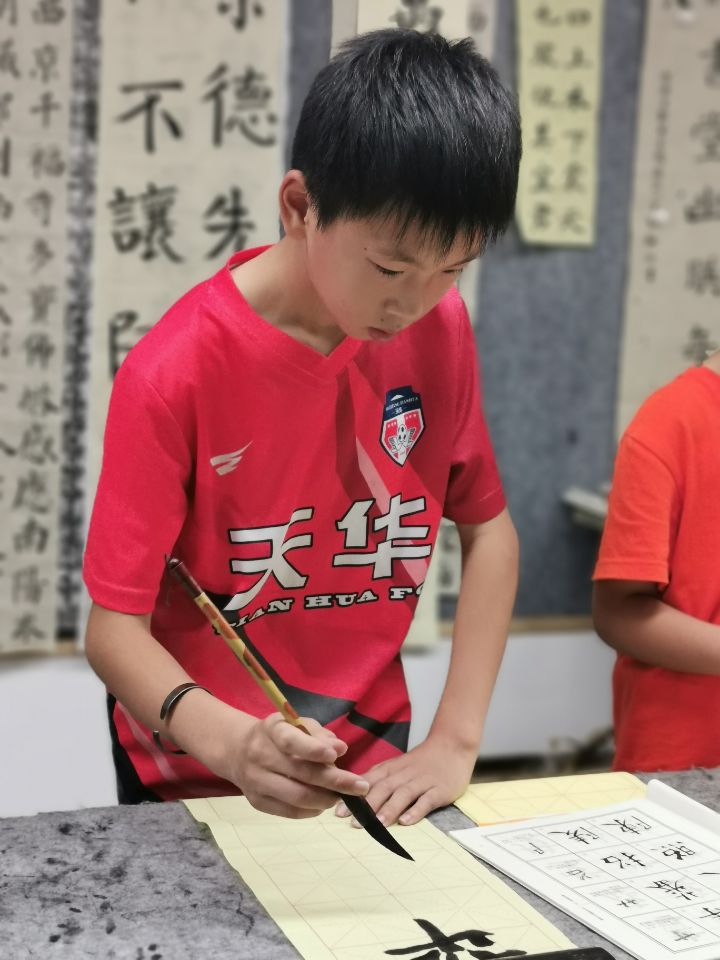QQ图片20200731152339