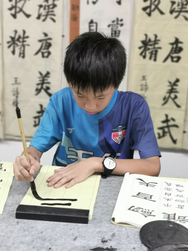 QQ图片20200731152344