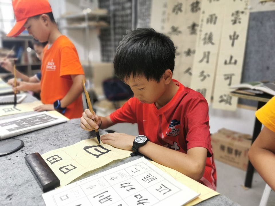 QQ图片20200731152422