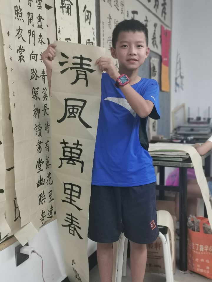 QQ图片20200731153024