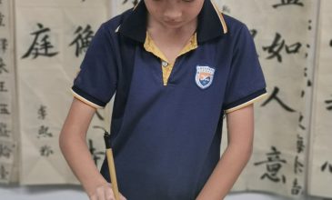 QQ图片20200731153056