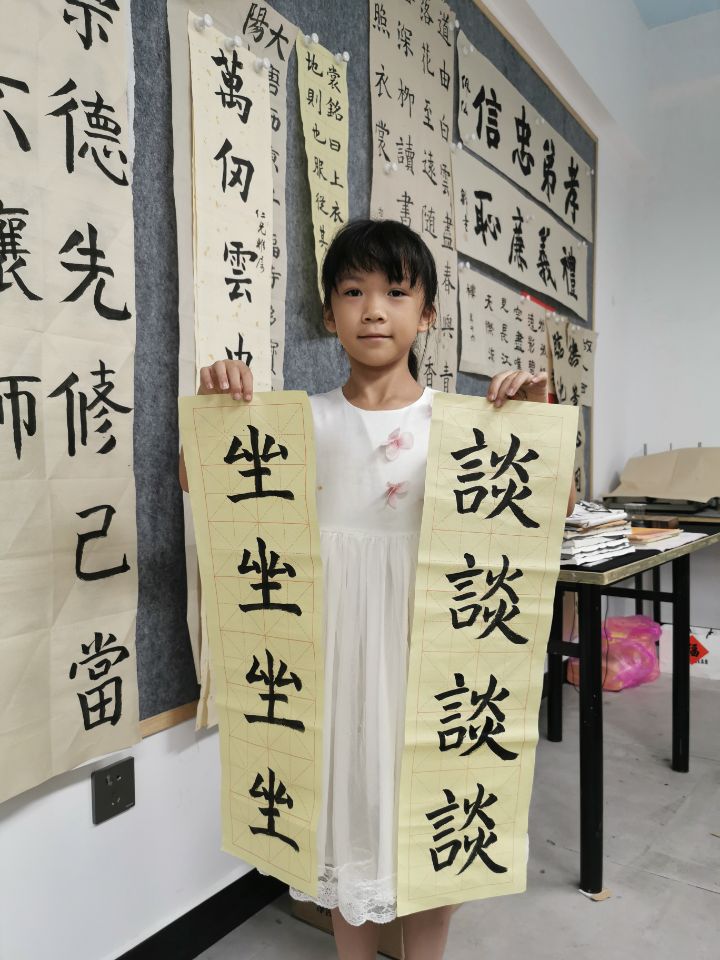 QQ图片20200731153627
