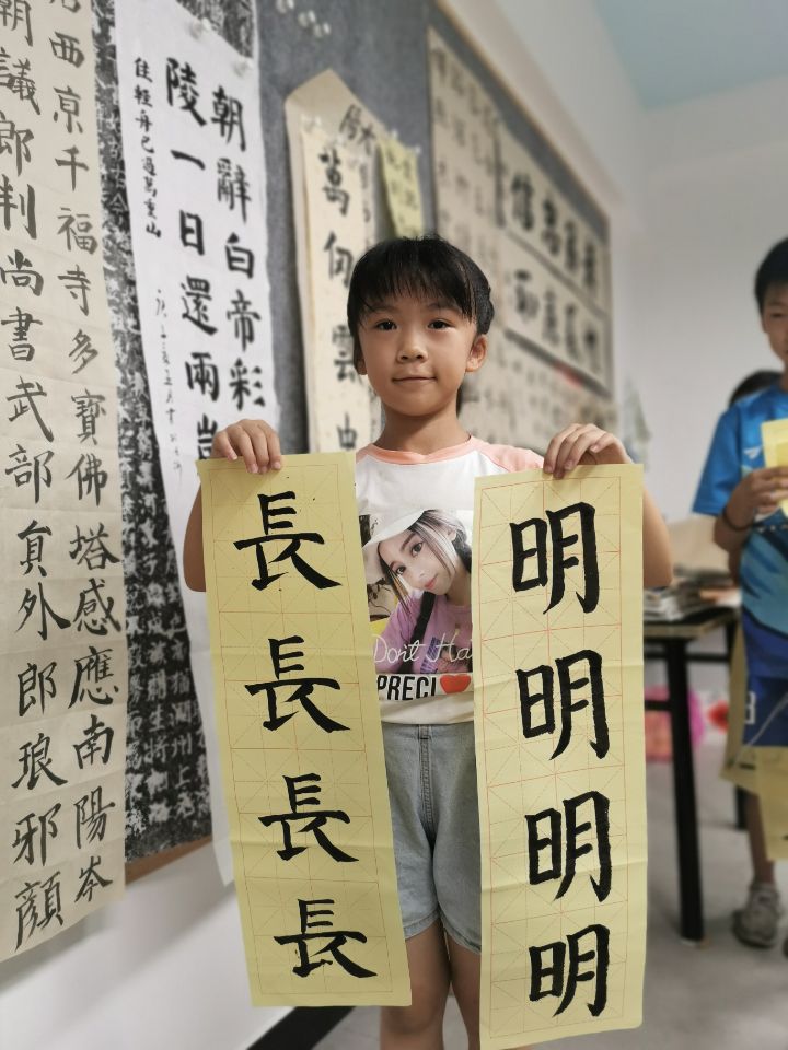 QQ图片20200731153635