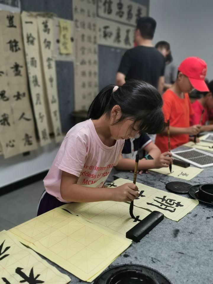 QQ图片20200731153639