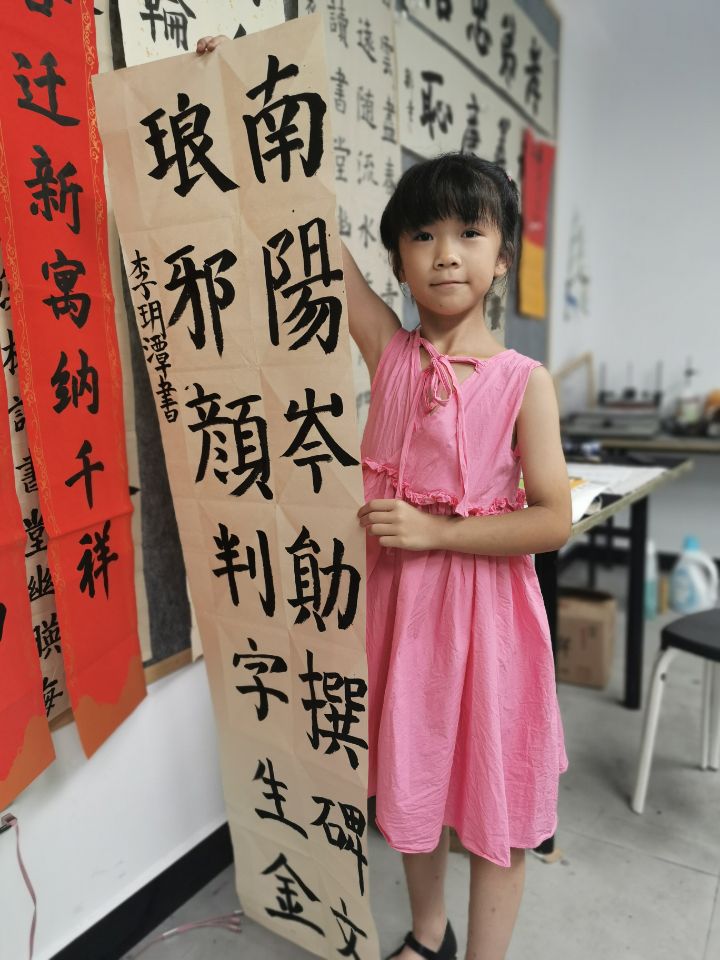 QQ图片20200731153652