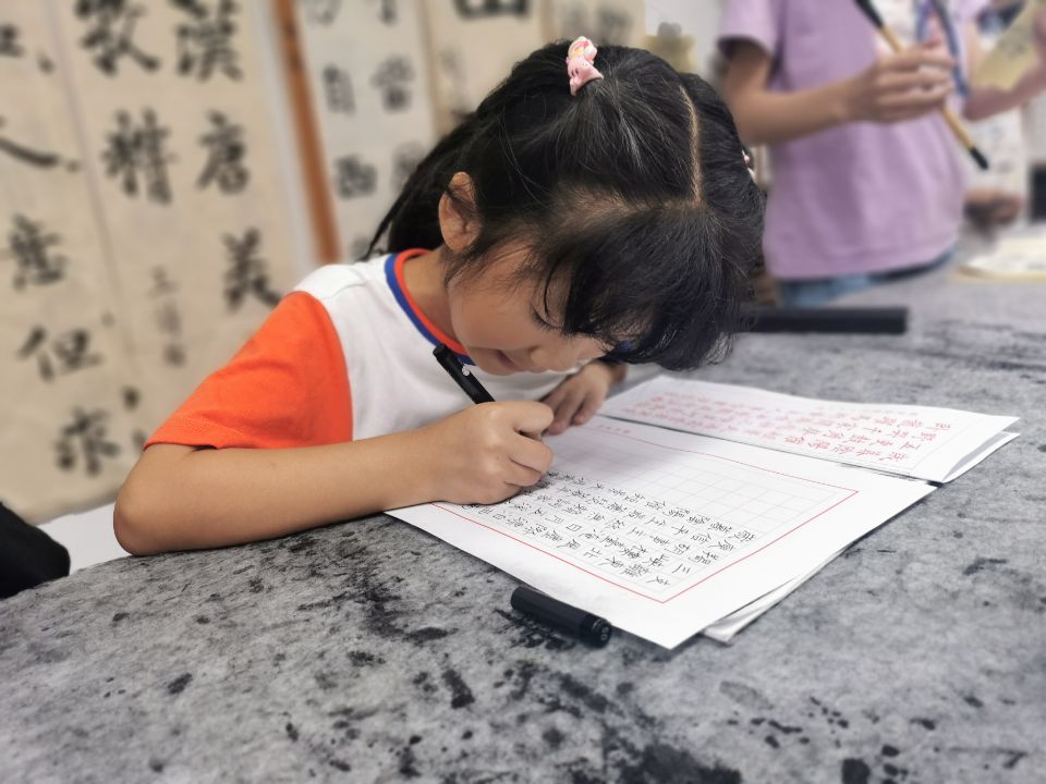 QQ图片20200731153717