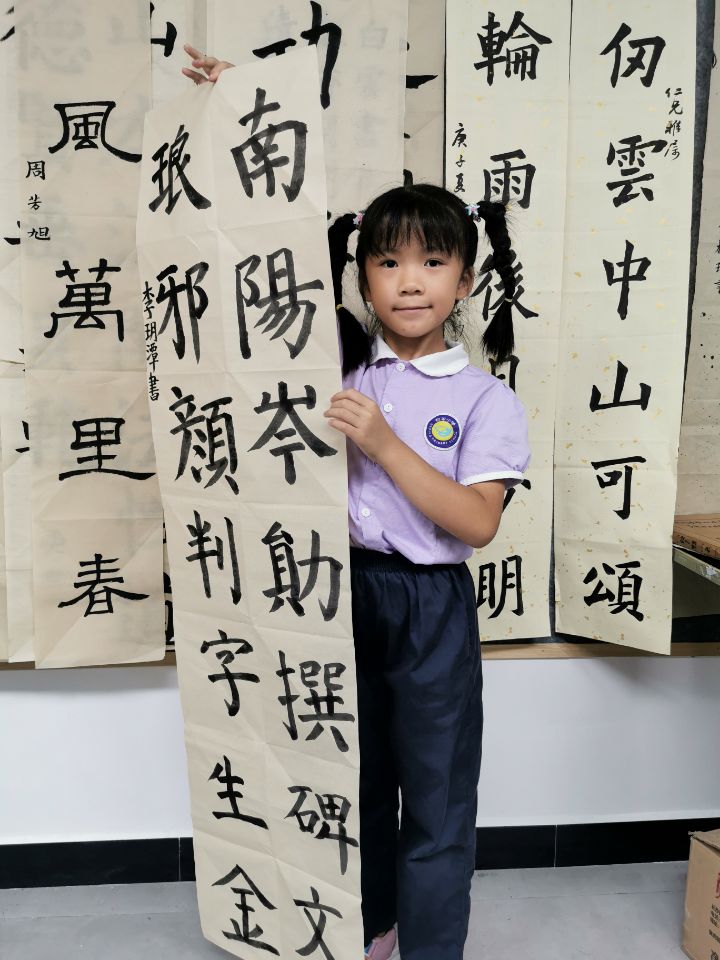 QQ图片20200731153731