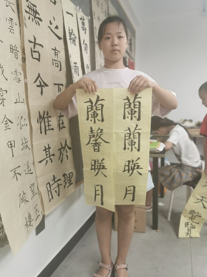 QQ图片20200731154241