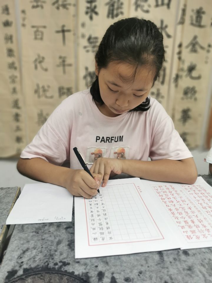 QQ图片20200731154254