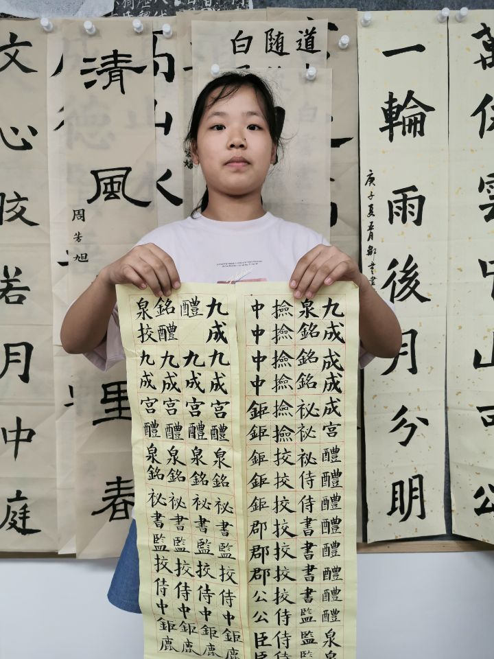 QQ图片20200731154307