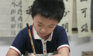 QQ图片20200731154906