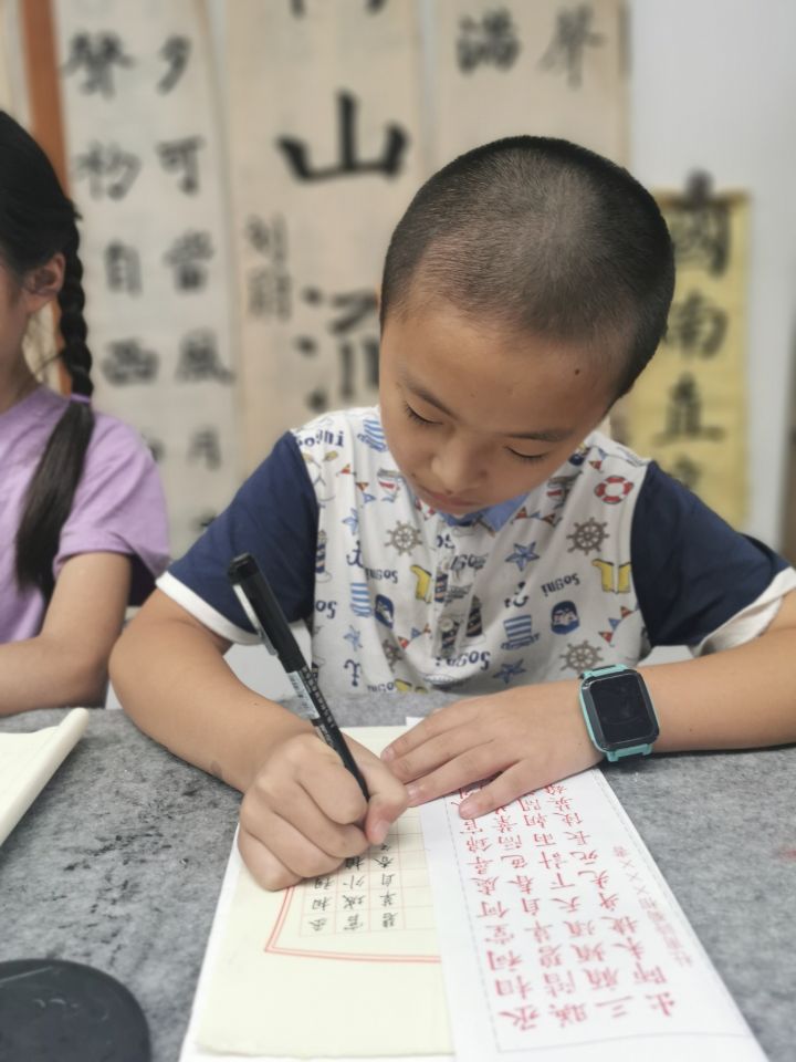 QQ图片20200731155001