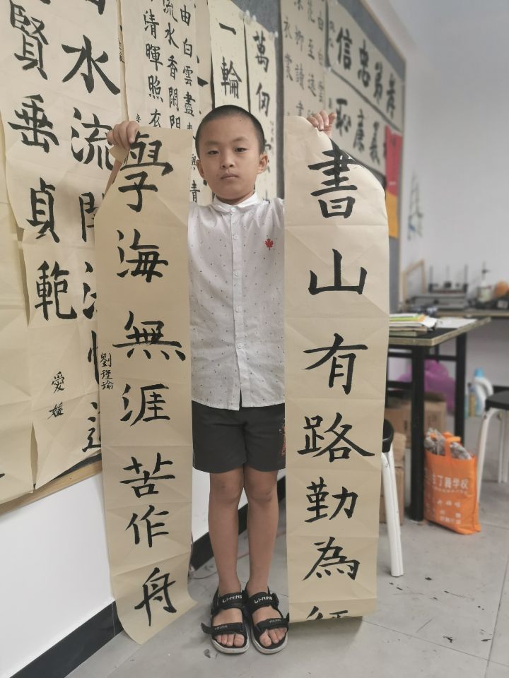 QQ图片20200731155014