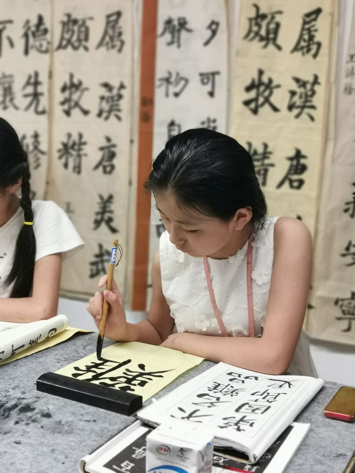 QQ图片20200731155440